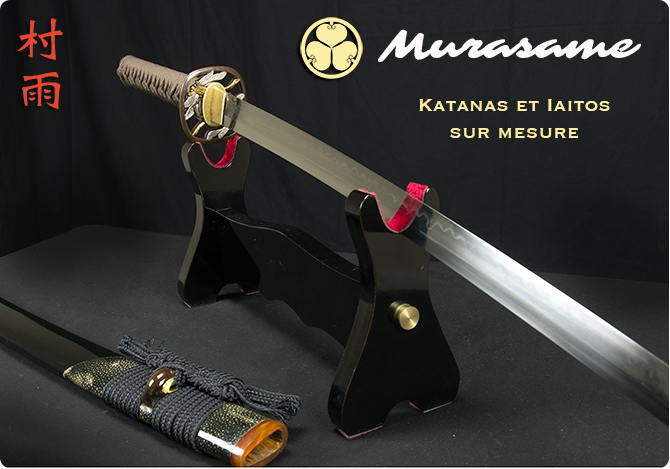 katana japonais iaitos sur mesure custom magnifique damas tanto wakizashi